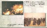 7 最后一课
